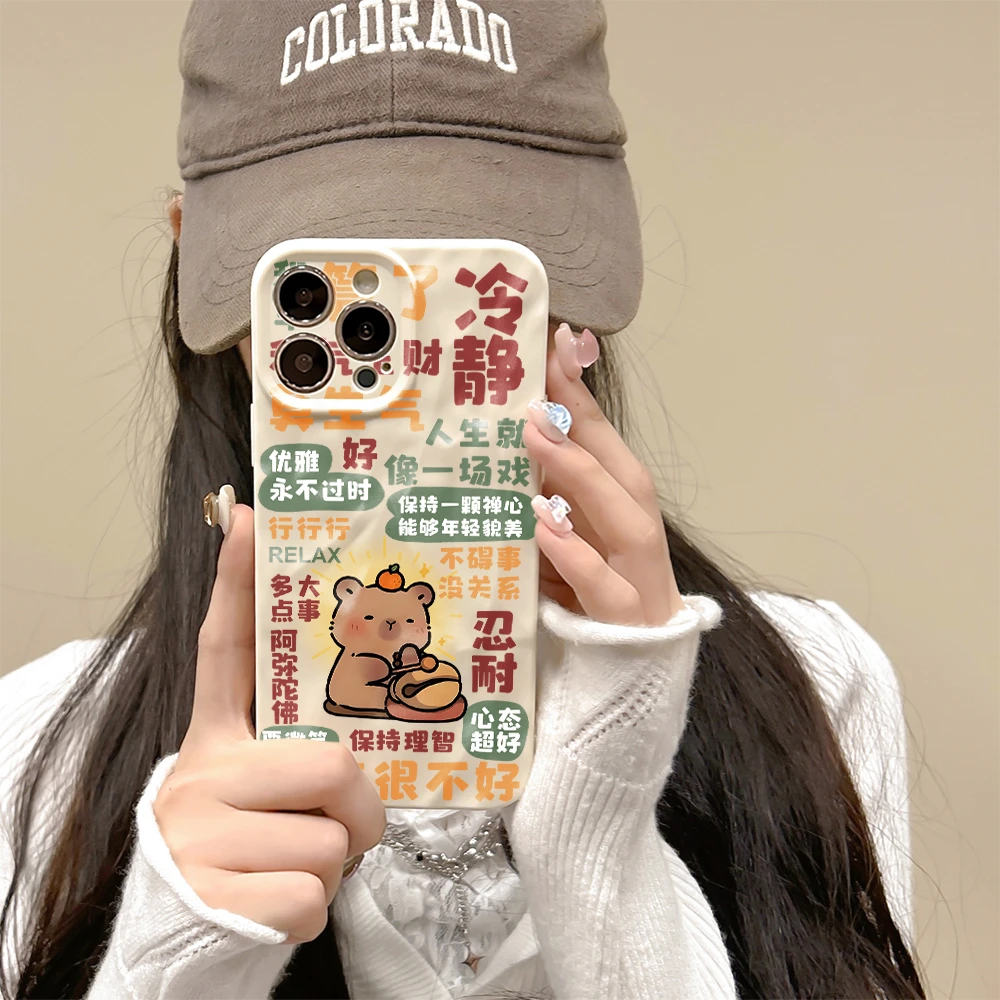 佛系小熊LY适用iPhone苹果14手机壳A1864网红14pro/xr/xs潮牌超薄