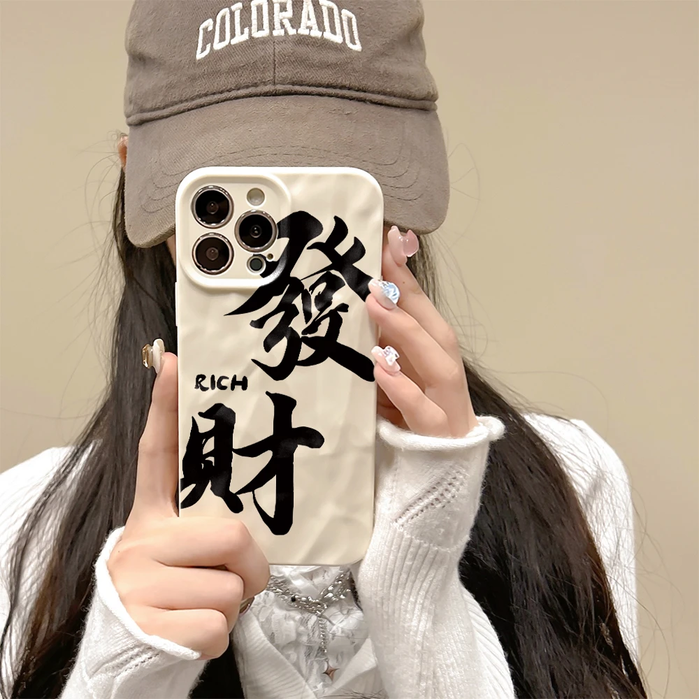 X发财适用iPhone苹果x手机壳A1864精孔防摔11promax/8/8plus简约