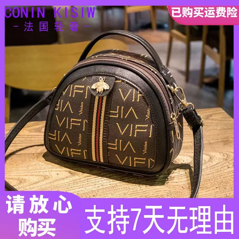 Conin Kisiw 2024新款小蜜蜂半圆包单肩大容量斜跨百搭款
