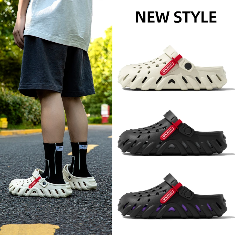 陨石洞洞鞋男夏季新款透气不臭脚户外穿厚底防滑踩屎感包头凉拖鞋