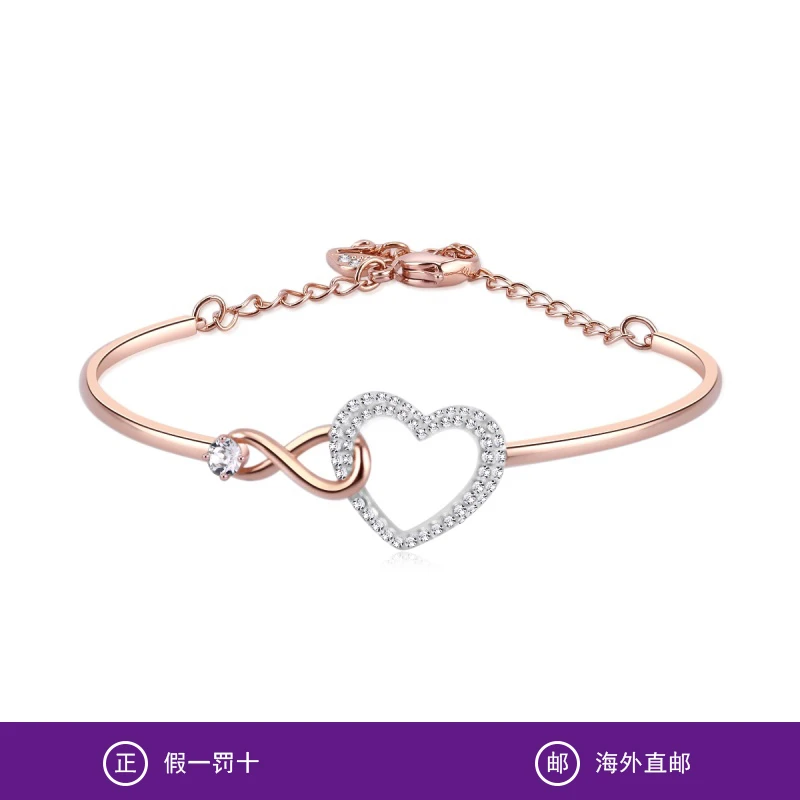 【现货】SWAROVSKI Infinity 优雅迷人无限和心手镯 香港直邮