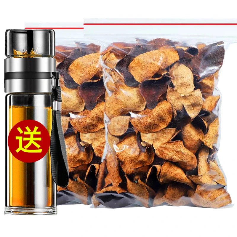 送茶水分离杯 精选6年陈化新会陈皮老陈皮干泡水大红皮广东茶散装