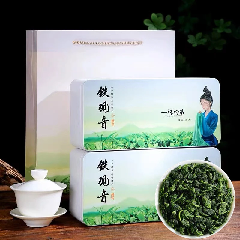 铁观音 安溪浓香型铁观音茶叶新茶乌龙茶兰花香茶叶盒装500g