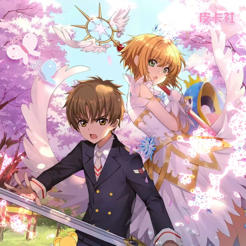 【包拆】皮卡社 樱忆之旅 第一弹国产小樱二创收藏卡牌盲盒默认代拆