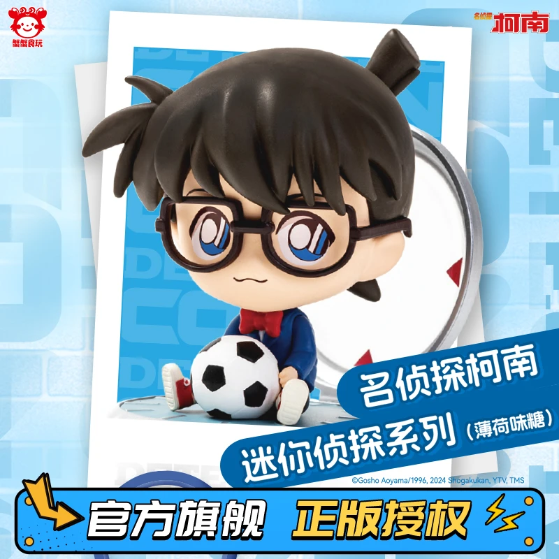 【许愿】名侦探柯南迷你侦探系列礼物公仔摆件手办食玩盲盒