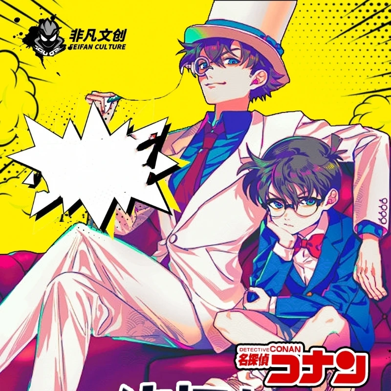 【盒拆】非凡 名侦探柯南第一弹典藏卡卡牌动漫国产二创 默认代拆