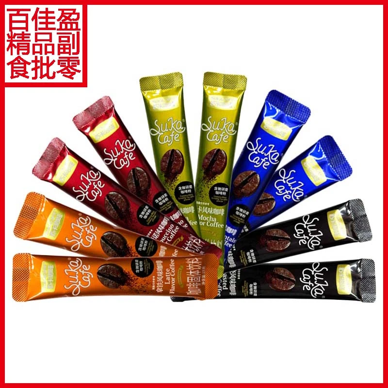 包邮苏卡咖啡含微研磨咖啡粉固体饮料15g*10-100条装 5种口味任选