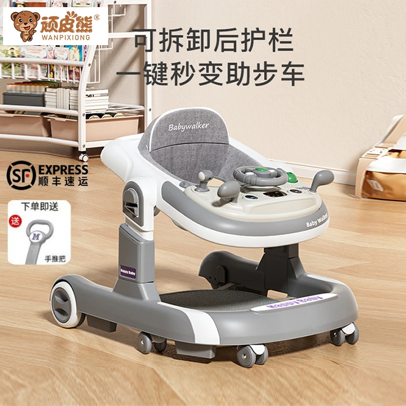 婴儿学步车音乐防侧翻多功能宝宝可推6-18个月助步起步车
