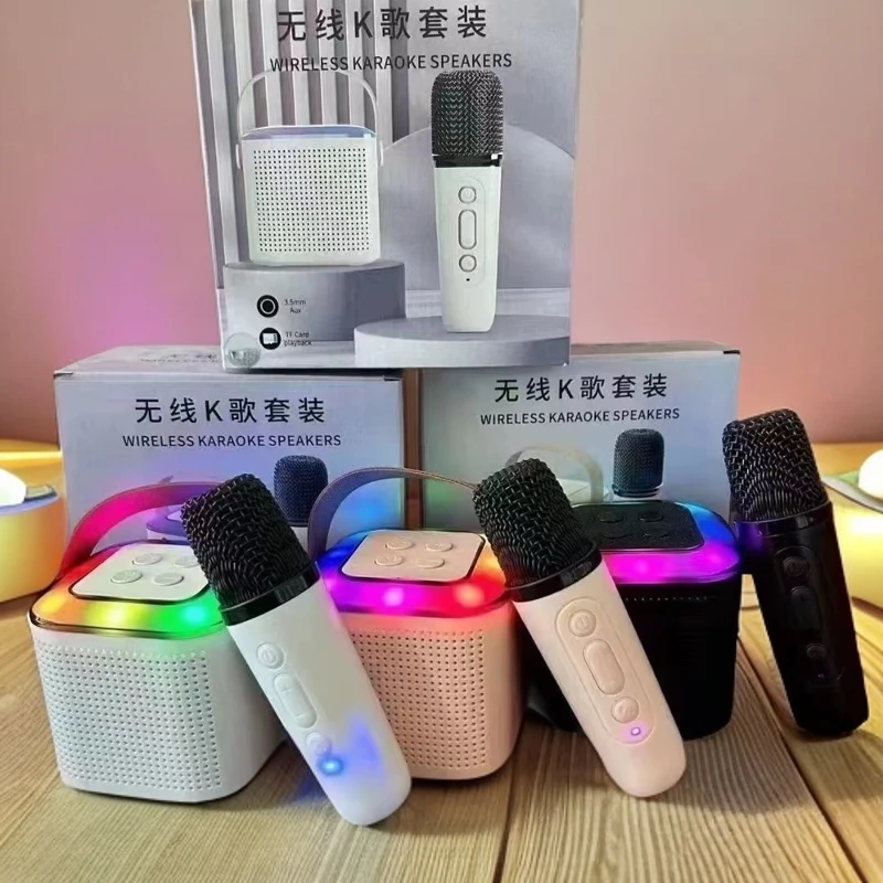 无线蓝牙音响K歌麦K歌音箱一体机便携音响炫彩家庭KTV