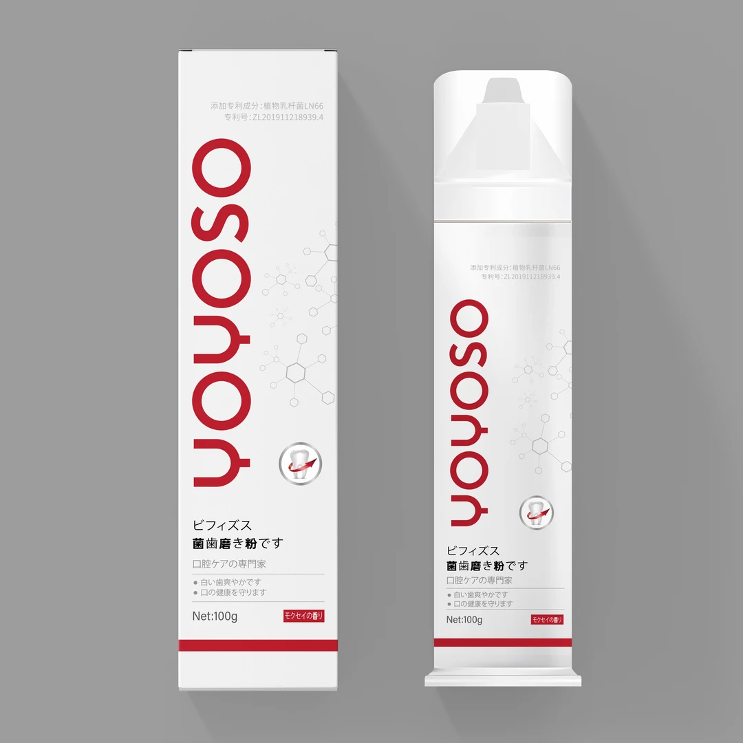 【品质高货】YOYOSO牙膏清新口气洁白牙齿温和抑菌旅行口腔清洁