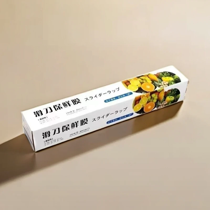 一次性食品级PE保鲜膜食物保鲜锁鲜冷藏冷冻加厚大卷
