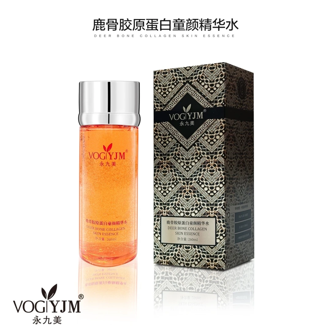 永九美 鹿骨胶原蛋白童颜精华水【活动专属】