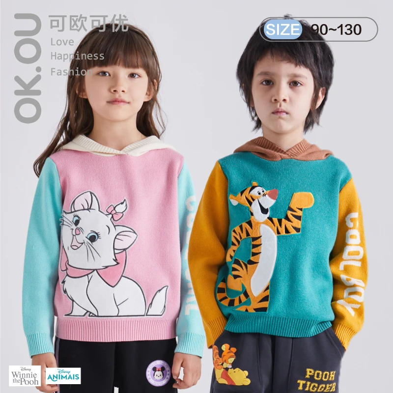 可欧可优OKOU带帽毛衣(DISNEY）WI22B603针织童装卡通套头