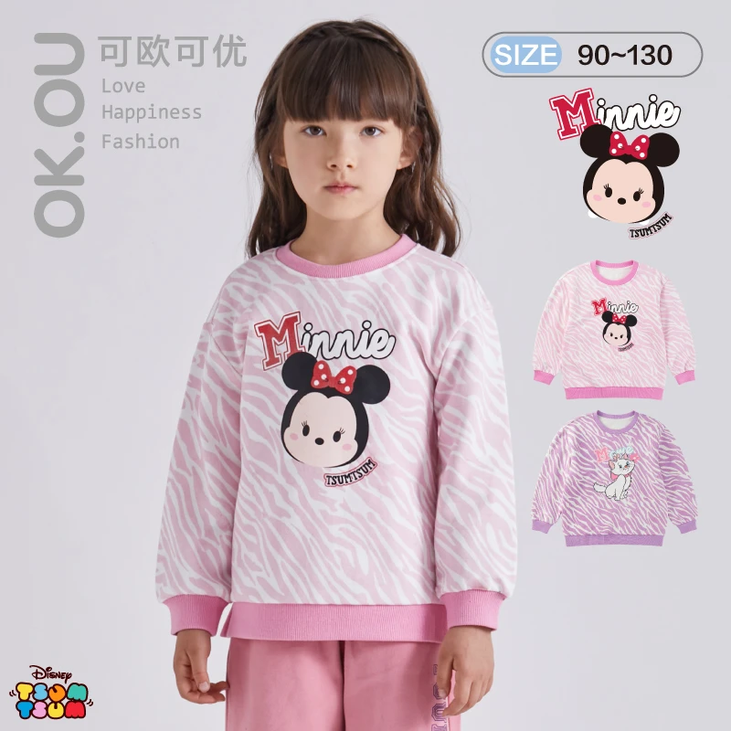 可欧可优OKOU中长款卫衣(DISNEY）AU22G211, 浅粉色