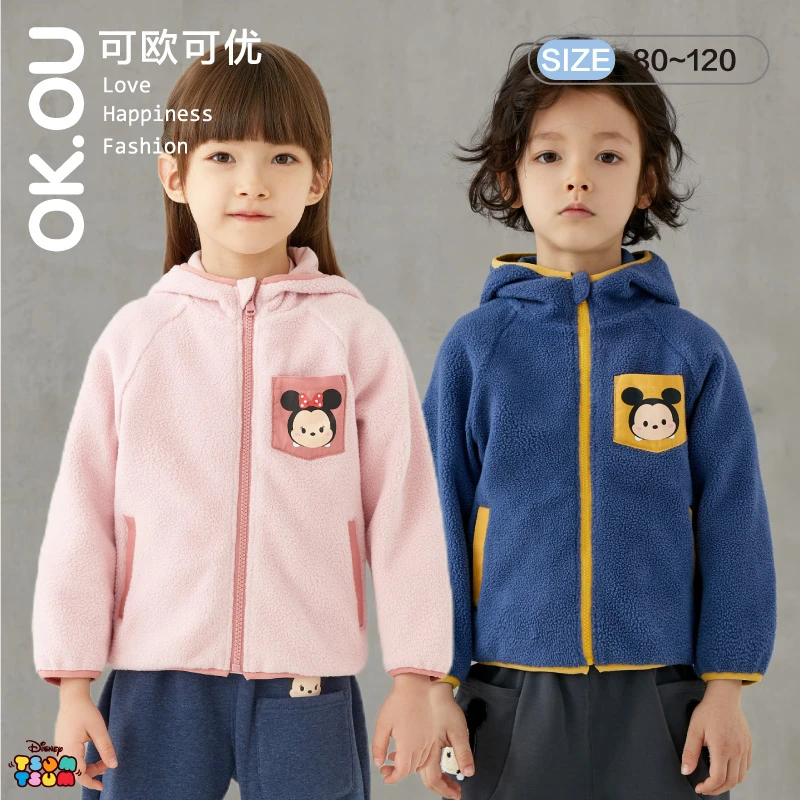 可欧可优OKOU带帽毛绒外套(DISNEY）WI21B108