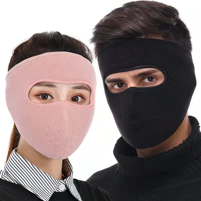 【秋冬家居温暖防风保暖面罩】冬季骑行护耳亲肤防尘保暖防雾霾！