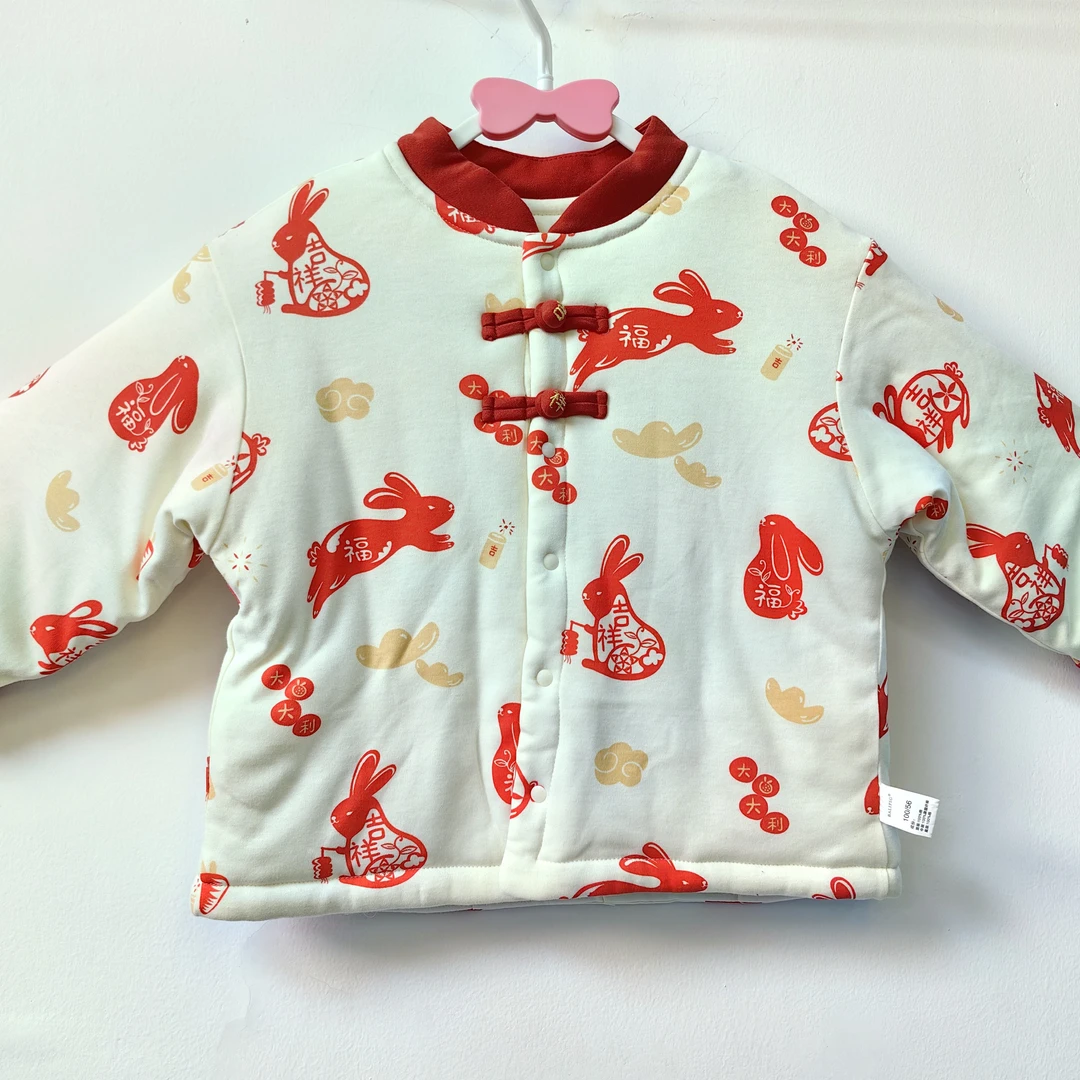 【小猪撤柜-吉祥兔】宝宝加厚棉服婴儿夹棉外套中国风唐装新喜庆款