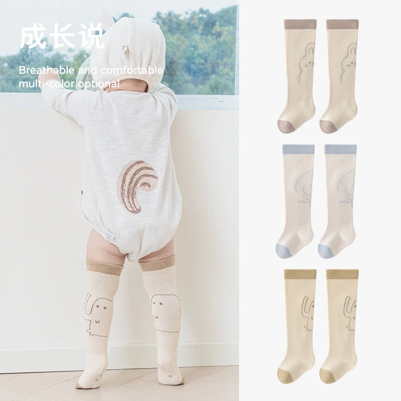 婴儿长筒袜秋冬新款a类儿童袜子卡通新生儿女童宝宝高筒过膝袜子