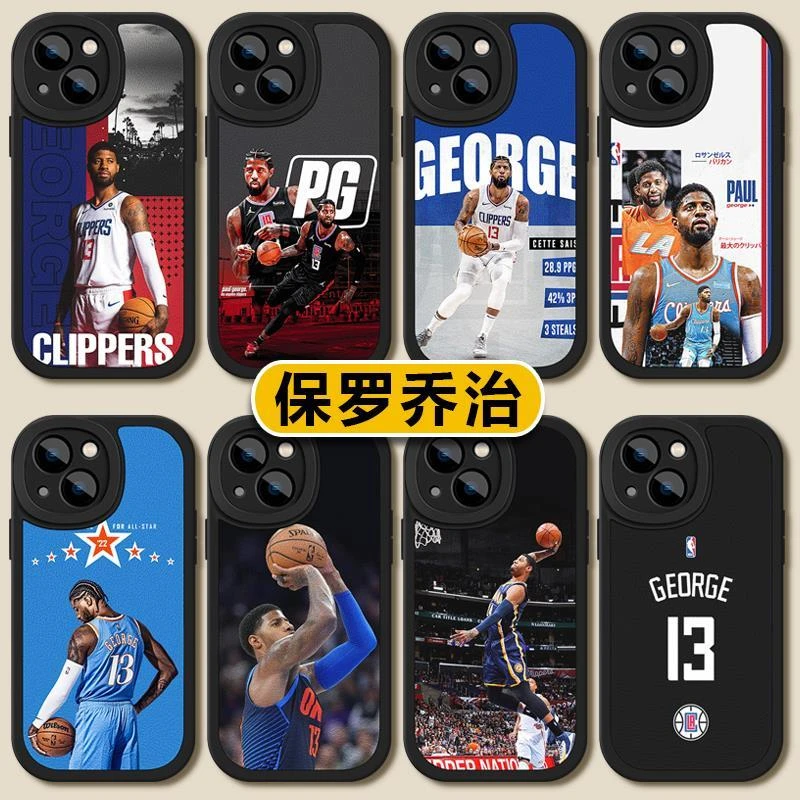 NBA保罗乔治手机壳适用红米K60E/50快船队403020定制note15/11TPR