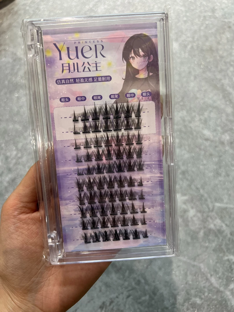 免胶小恶魔超软新手单簇黑梗重复无痕假睫毛高品质