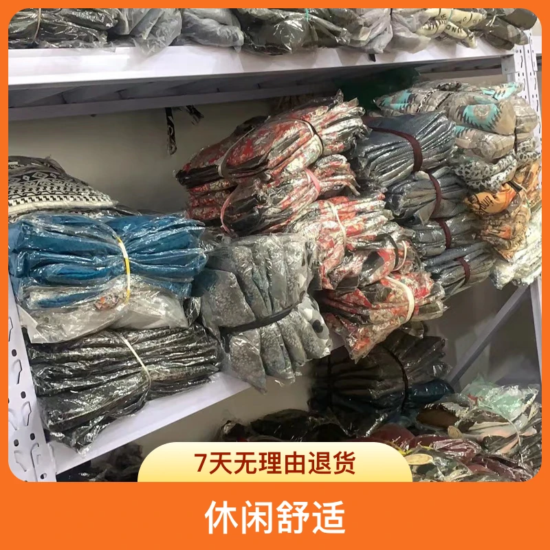 312大码女装｛不喜欢宽松版慎拍｝