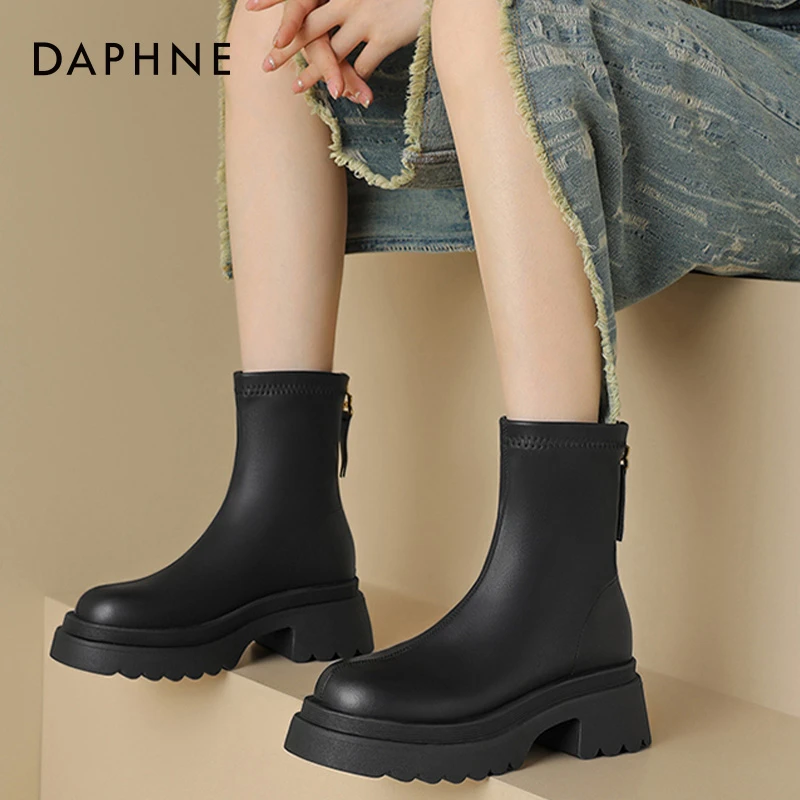 Daphne/达芙妮小个子瘦瘦靴女款年春秋新款百搭厚底洋气弹力短靴