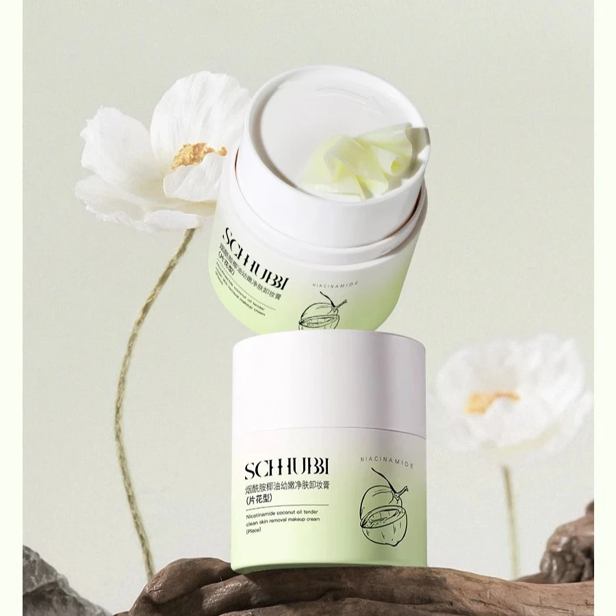 施华碧椰油卸妆膏