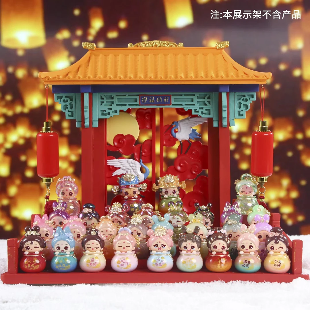 古风御守福袋惊喜小萌粒盲袋创意国潮潮玩