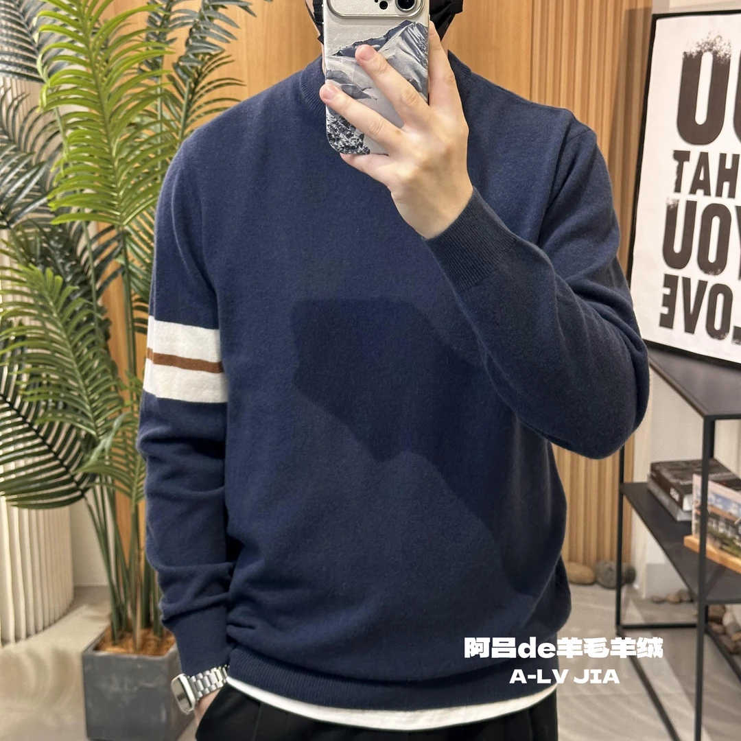 【阿吕-全毛反季特价】手臂条纹细针提花男士全毛羊毛衫基础内搭