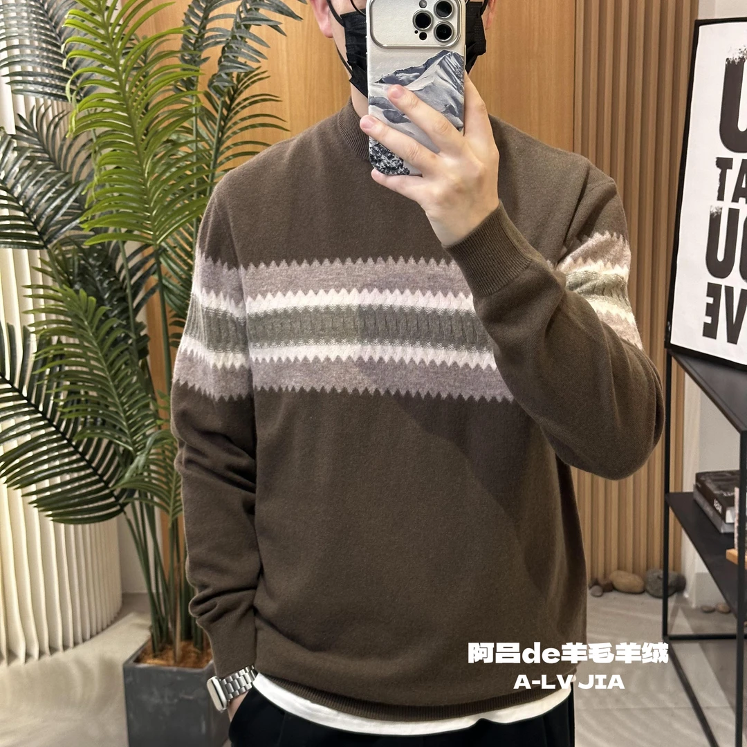 【阿吕-全毛断码特价】细针胸前夹色提花款男全毛羊毛衫秋冬内搭款