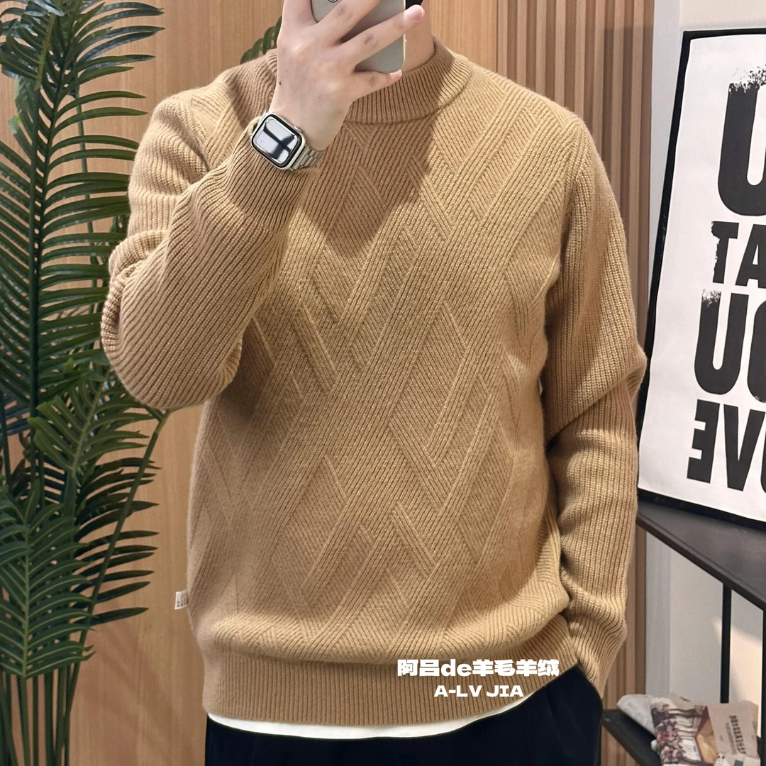 【阿吕-100羊毛】全毛系列-粗针提花圆领百搭时尚宽松男式羊毛衫
