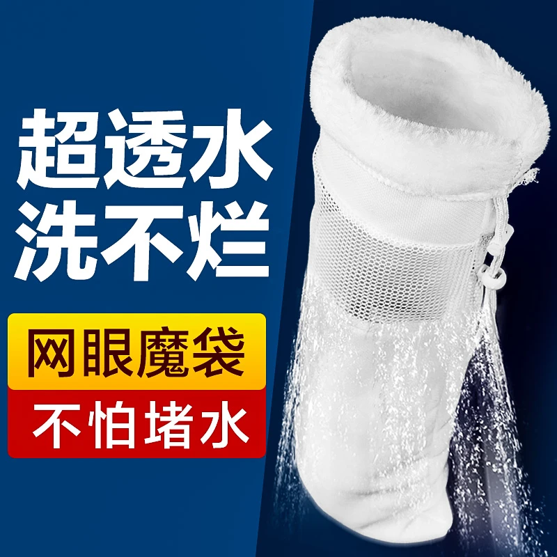 创宁鱼缸过滤棉高密度加厚生化海绵魔毯魔袋干湿分离专用过滤材料
