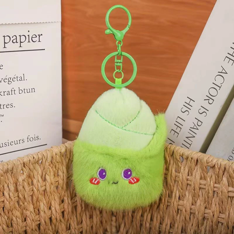 可爱水果蔬菜钥匙扣挂件毛绒玩具背包情侣挂饰公仔娃娃玩偶送女生