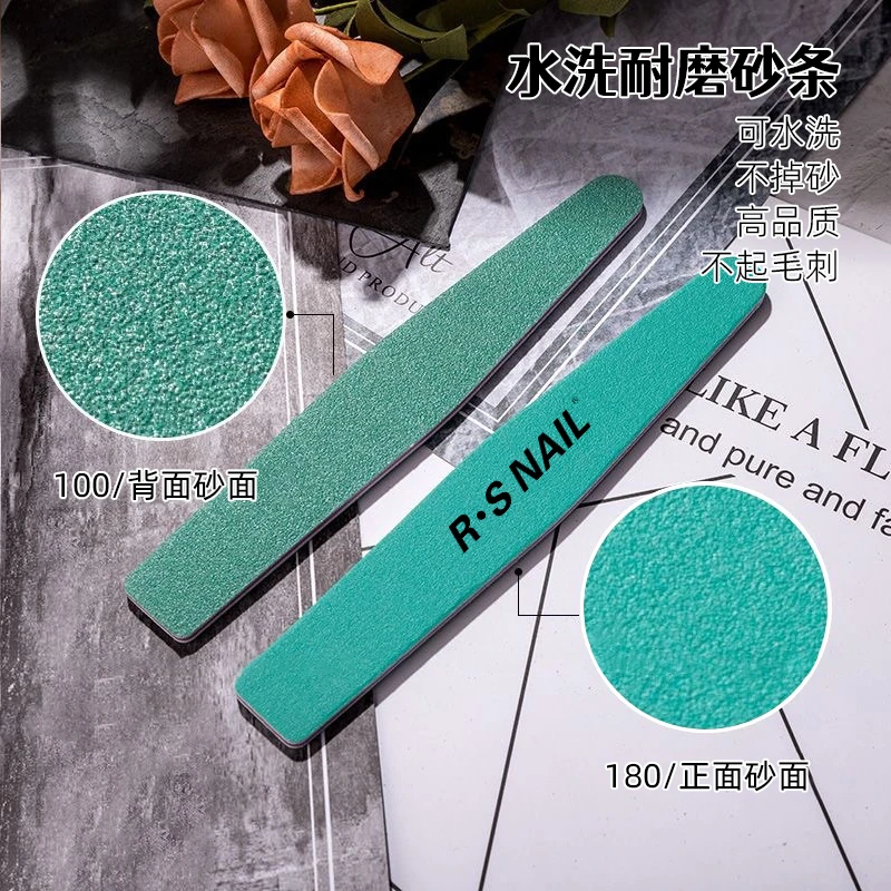 RS水洗耐磨美甲砂条耐磨不掉砂可水洗清洁美甲店美甲师双面可用