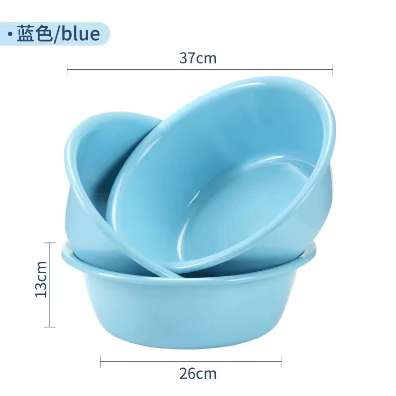 【拍一发三】大号塑料盆子洗衣衣服洗脚小婴儿学生洗菜宿舍洗脸盆