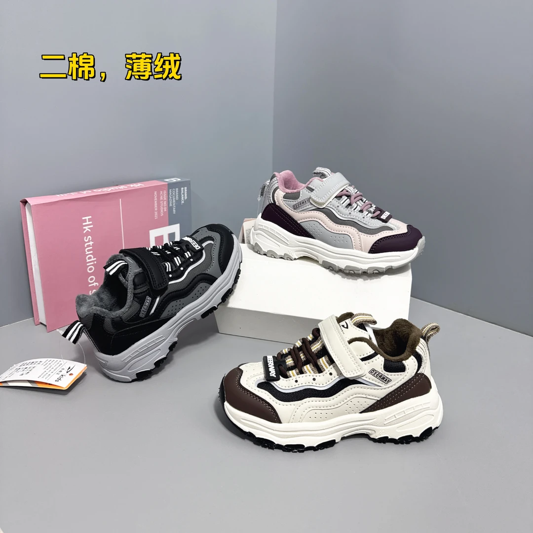 Deerway/德尔惠二棉熊猫鞋 女童2024新款男童皮面加绒运动鞋3815