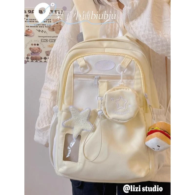 自制~书包女生中学生高中生大学生可爱百搭少女心宝藏双肩背包女