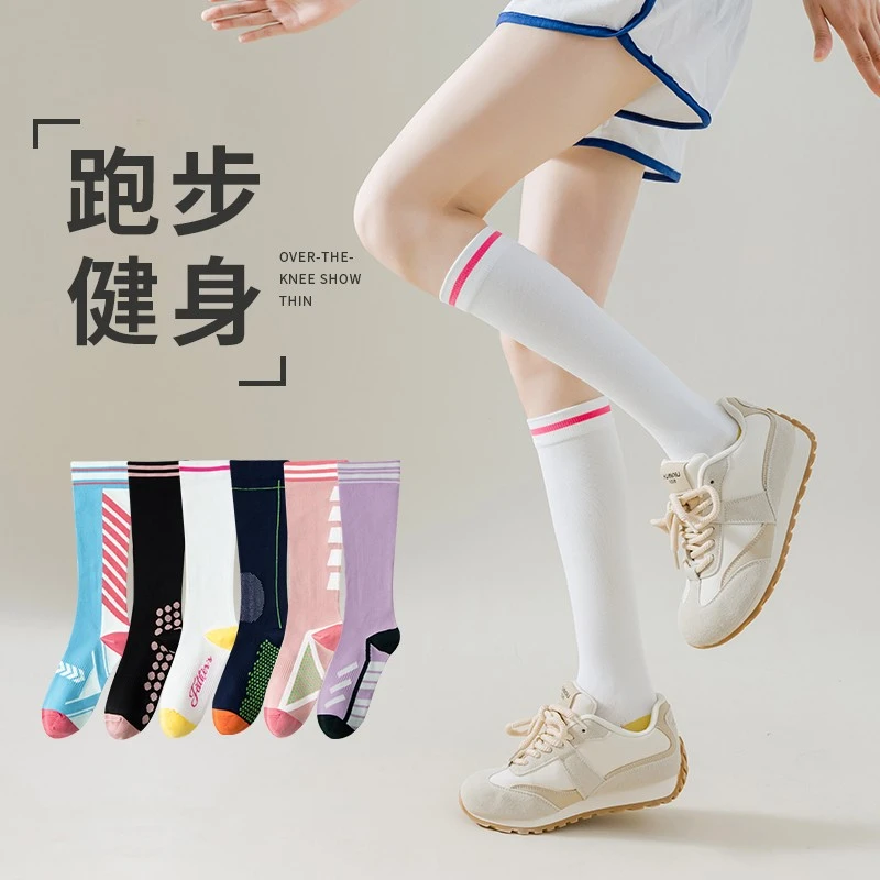 夏季女士压力健身跳绳长筒袜瑜伽瘦腿薄款透气小腿袜专业跑步高弹
