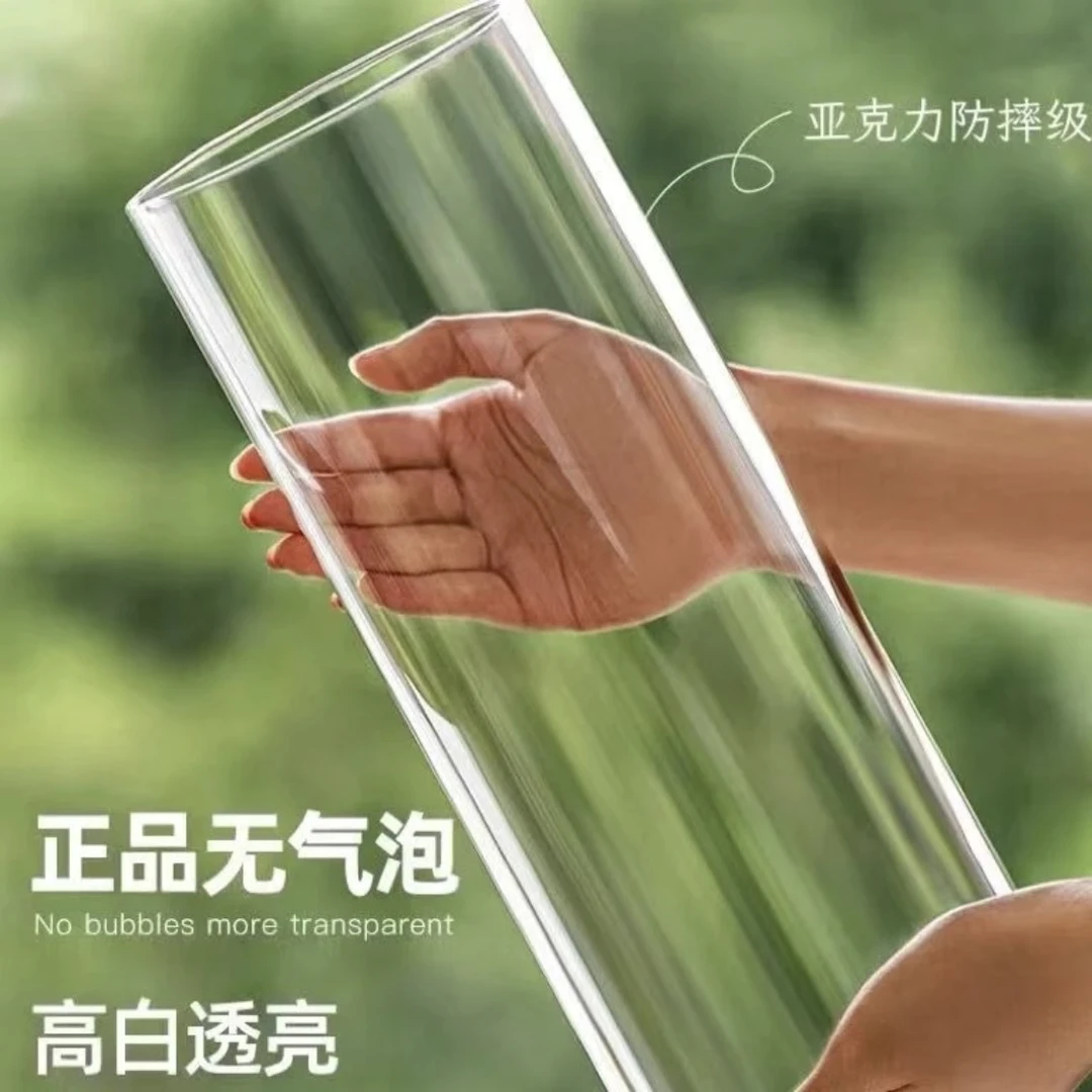 亚克力防摔花瓶水养水培插花富贵竹搭配直筒亚克力鲜花装饰客厅花