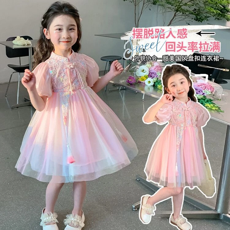 女童国风连衣裙夏季2024新款儿童中式裙子女童洋气公主裙宝宝夏装