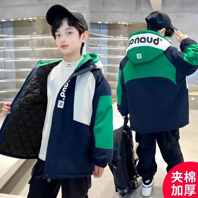 男童冬装外套2025新款中长款男孩加厚夹棉中大儿童秋冬款冲锋衣潮