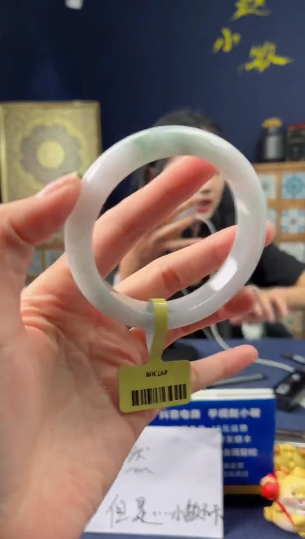 【闪购商品】翡翠手镯未镶嵌6手镯