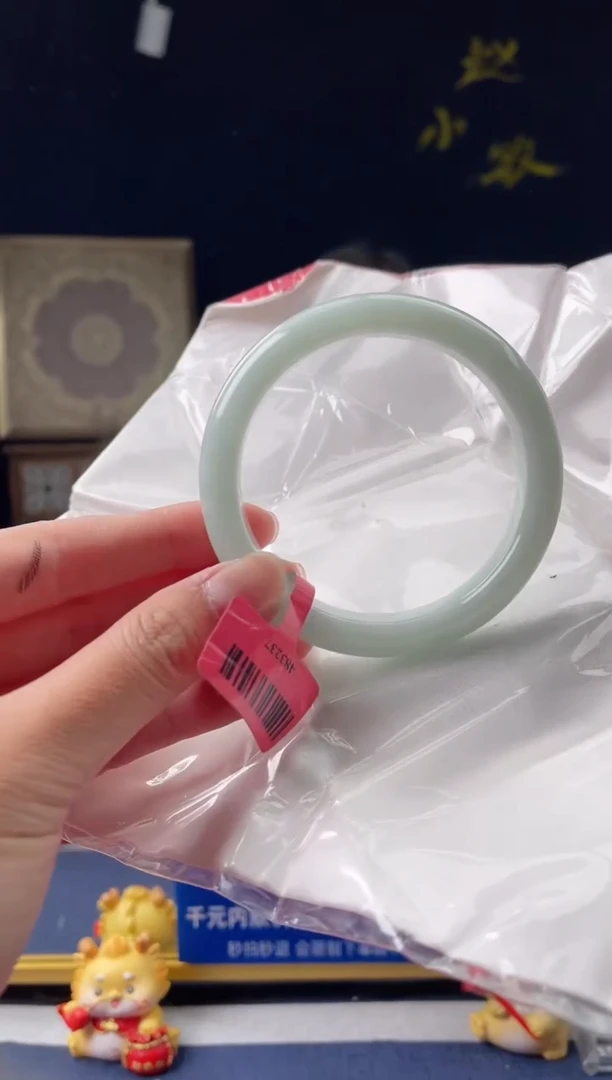 【闪购商品】翡翠手镯未镶嵌4手镯