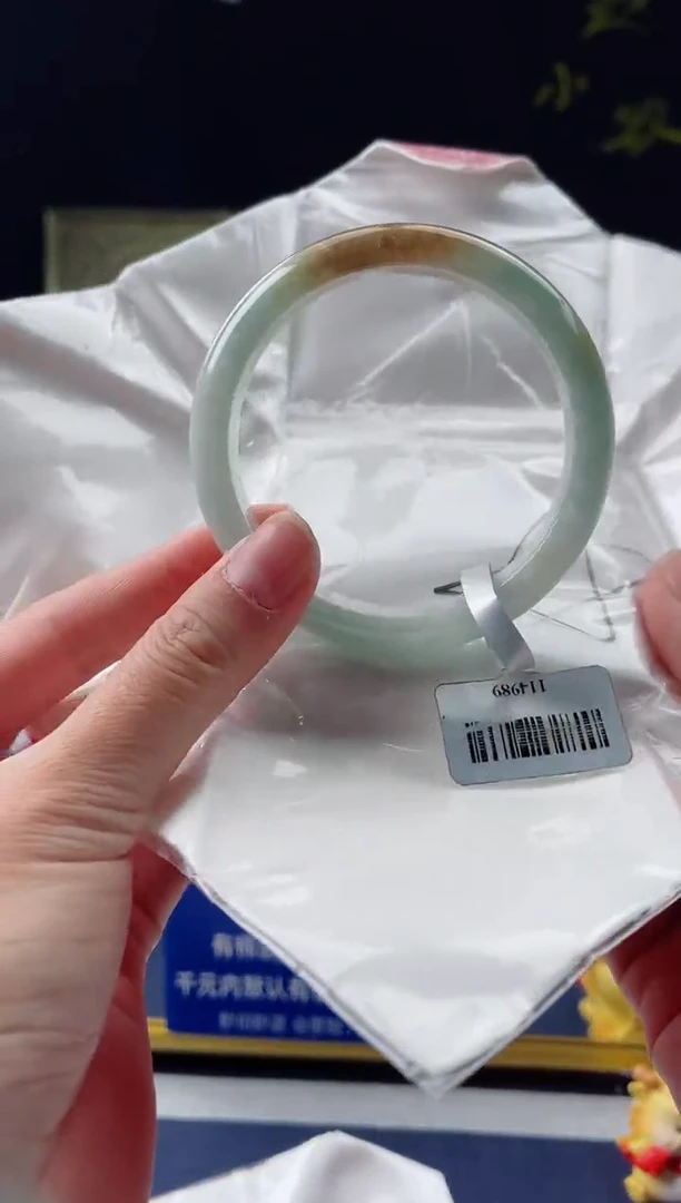 【闪购商品】翡翠手镯未镶嵌7手镯