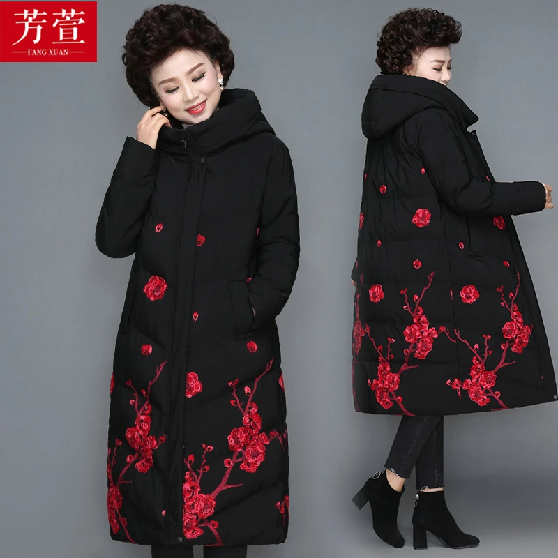 妈妈棉服女中长款棉衣2024新款中老年人秋冬装外套奶奶装棉袄加厚