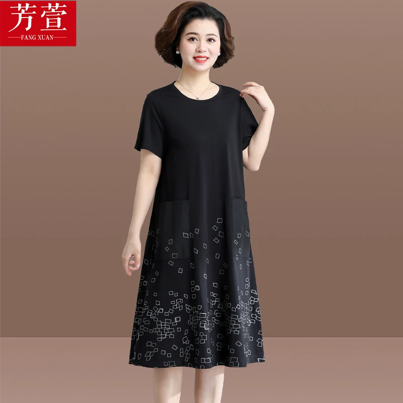 胖妈妈连衣裙2025夏装新款中老年女夏季长裙中年大码遮肚直筒裙子