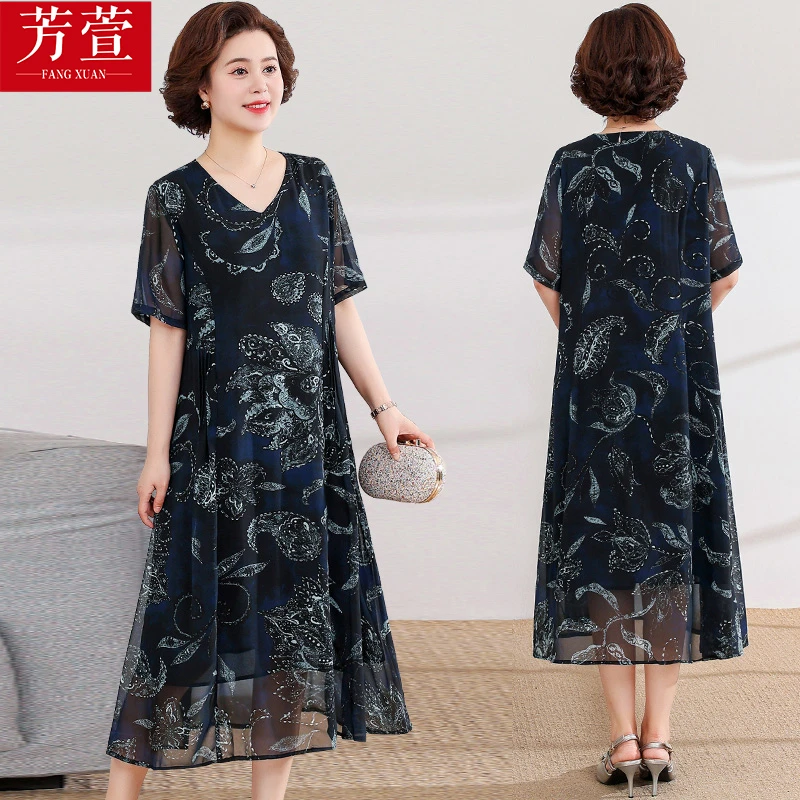200斤胖妈妈连衣裙洋气质加肥加大码中老年女夏装雪纺裙子中长款