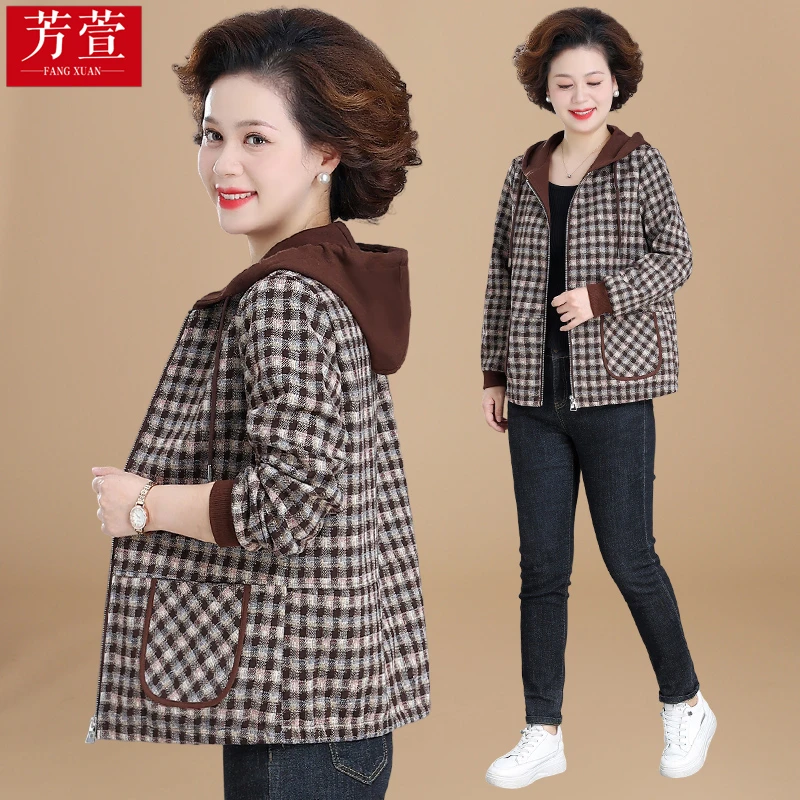 中年妈妈春装外套2024新款上衣服40岁50中老年女春秋洋气格子夹克
