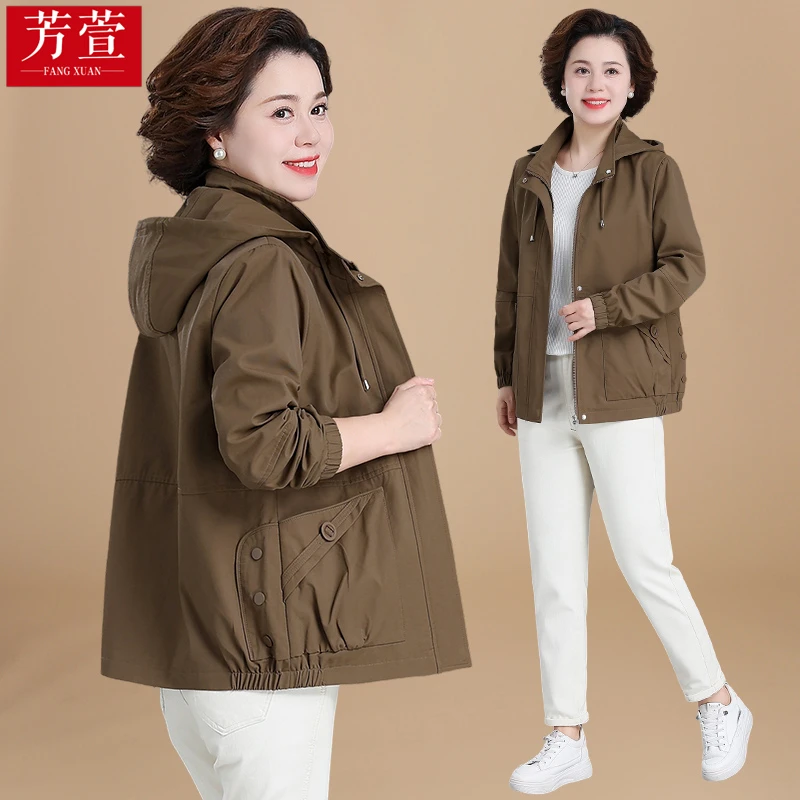 中老年妈妈春装洋气夹克外套2024新款春秋季中年女士大码风衣薄款