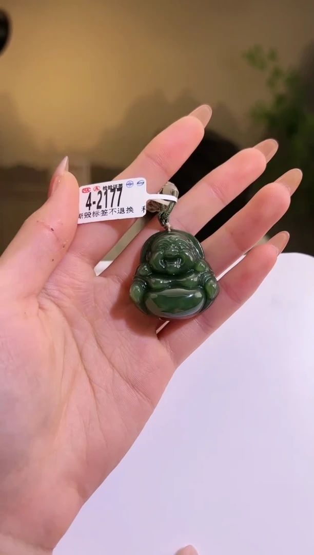 【闪购商品】和田玉颈饰未镶嵌佛公2177